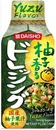 Yuzu Kaoru Dressing - Japanisches Salatdressing aus Yuzu und Sojasauce von Daisho [MHD 03.10.25]