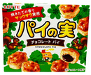 Japanische Chocolate Pie - Blätterteiggebäck von LOTTE