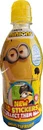 Erfrischungsgetränk ohne Kohlensäure mit Multifrucht-Geschmack (Minion Edition) von Vitamizu [EINWEG]