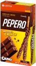 PEPERO - Crunky von LOTTE