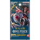 Kingdoms of Strenght (OP-03) - One Piece Card Game - Booster - JPN