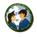 Ran und Shinichi - Detektiv Conan Ansteck-Pin - Sakami Merchandise