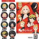 Lucky Box  - Tokyo Revengers - Capsule Can Badge Collection - Bandai