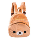 Rilakkuma - flauschiger 25 cm Rucksack - AbyStyle