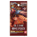 Paramount War (OP-02) - One Piece Card Game - Booster - JPN
