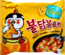 Instant-Nudeln - Hot Chicken Cheese Ramen (gebraten) von SamYang