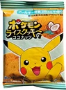 Reiskeks - Kokosnuss (Pokemon Edition) von Onishi 