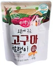 Koreanische gerösteter Süßkartoffel Snack von Eatus