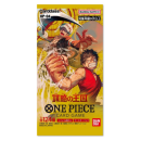 Kingdoms of Intrigue (OP-04) - One Piece Card Game - Booster - JPN