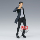 Eren Jäger / Yeager - Attack on Titan - The Final Season - Banpresto
