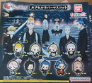Lucky Box - Tokyo Revengers (Capsule Rubber Mascot 5) - Gummianhänger - Bandai
