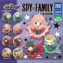 Lucky Box - Spy x Family - Button (BuchiMas!) - Takaratomy Arts